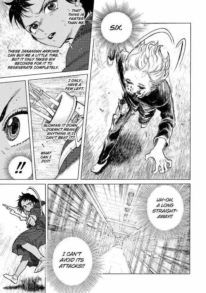 To You, The Immortal Ch.154