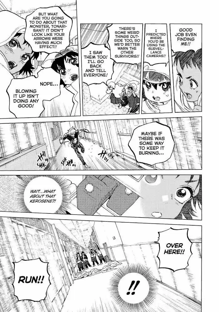 To You, The Immortal Ch.154