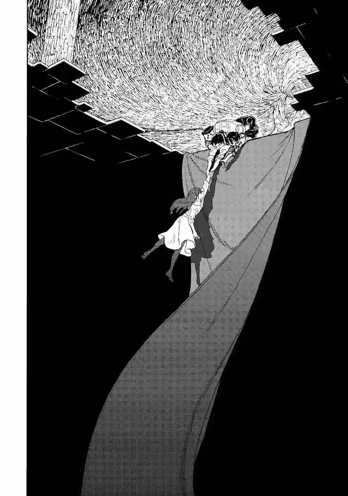 To You, The Immortal Ch.154