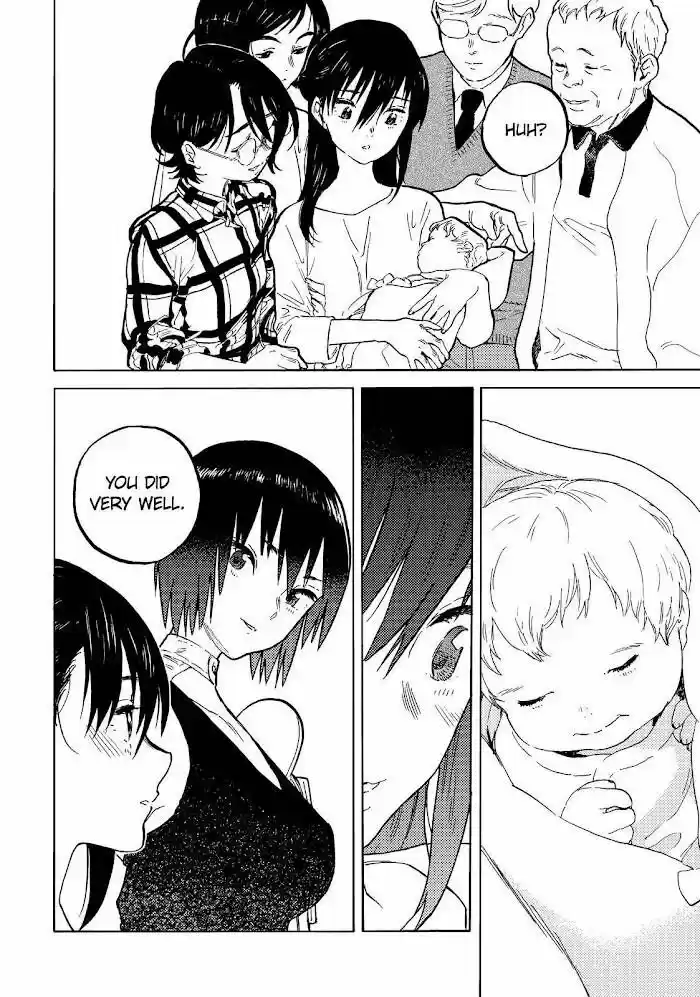 To You, The Immortal Ch.154.5