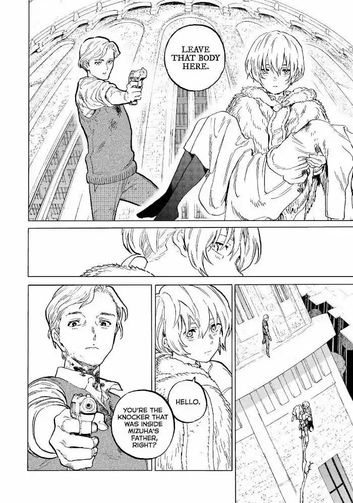 To You, The Immortal Ch.155