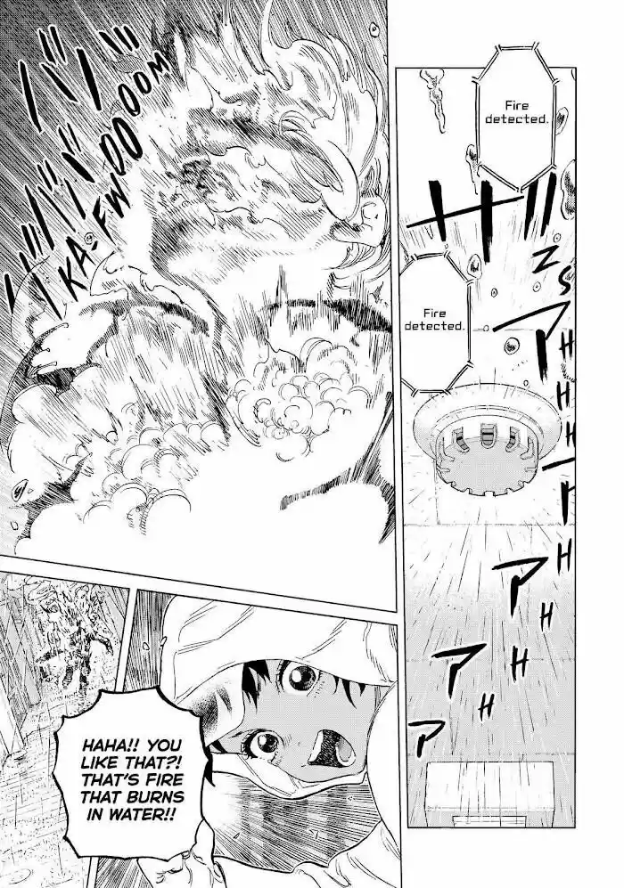 To You, The Immortal Ch.155.5