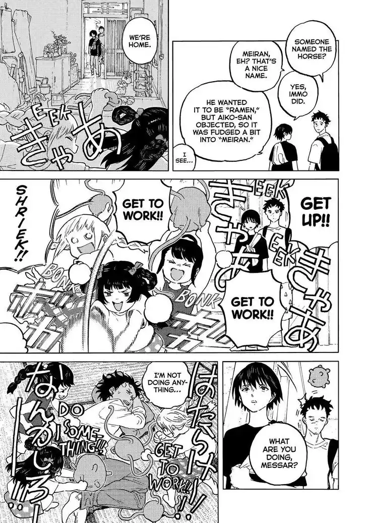 To You, The Immortal Ch.162