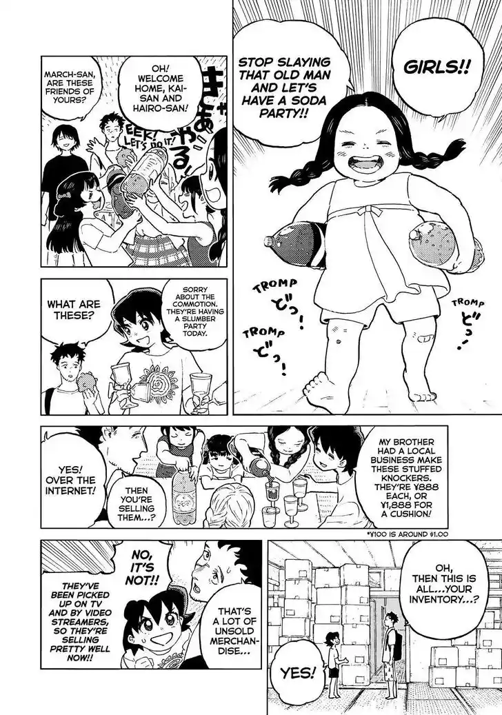 To You, The Immortal Ch.162