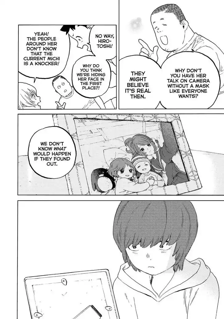 To You, The Immortal Ch.162