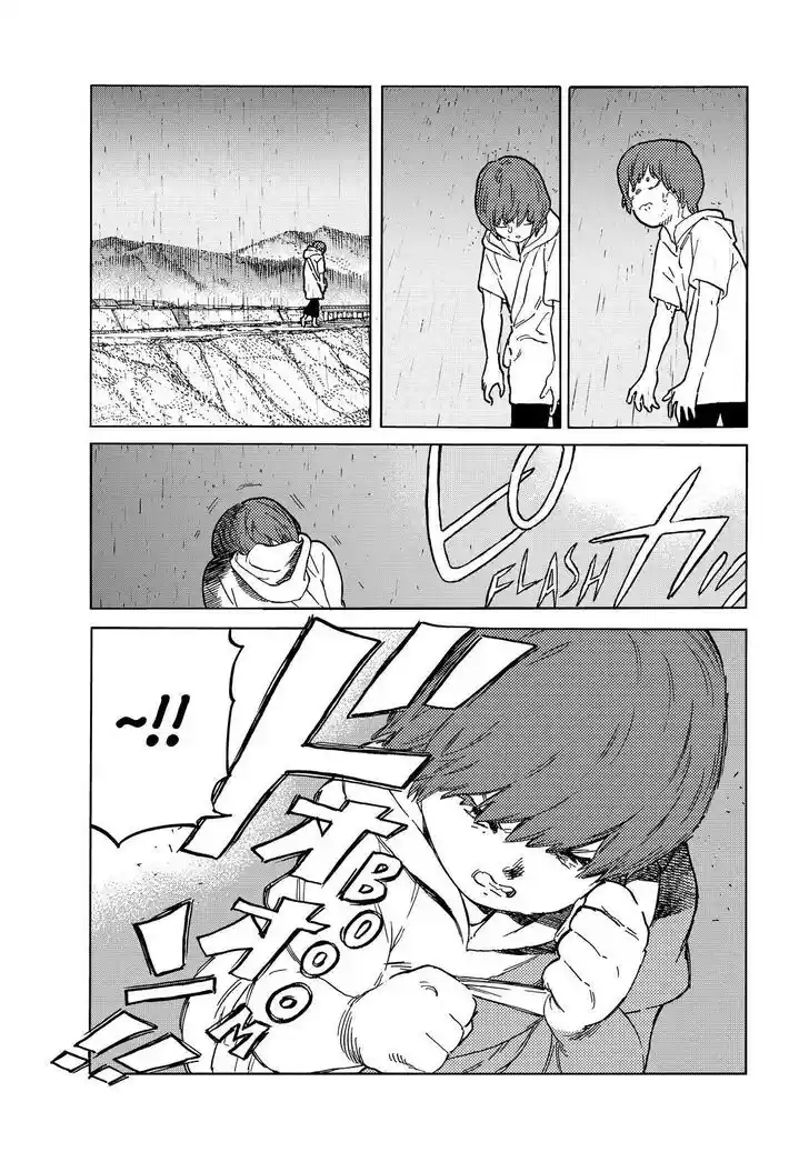 To You, The Immortal Ch.162.2