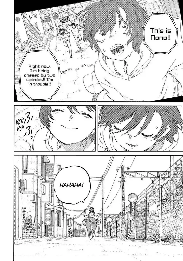 To You, The Immortal Ch.163