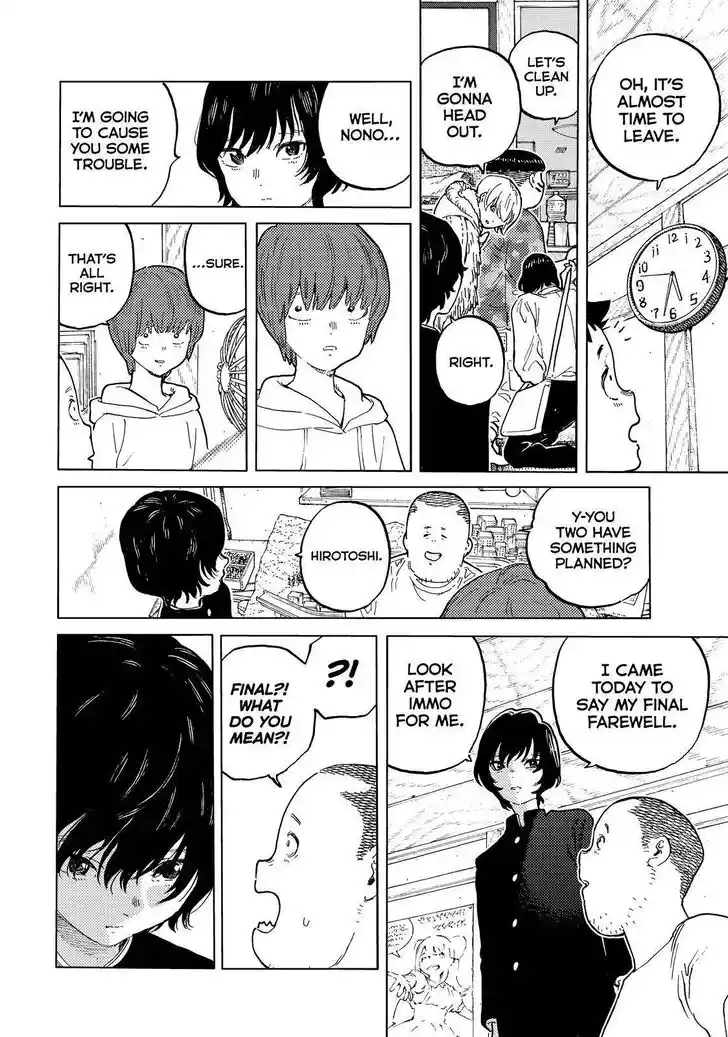 To You, The Immortal Ch.164