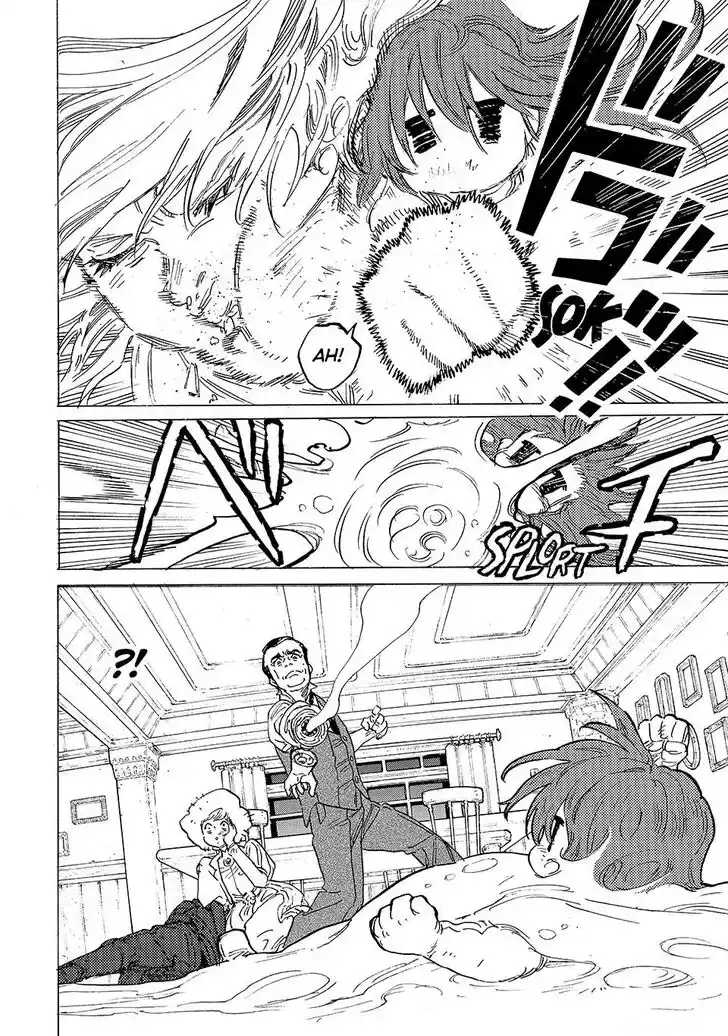 To You, The Immortal Ch.180