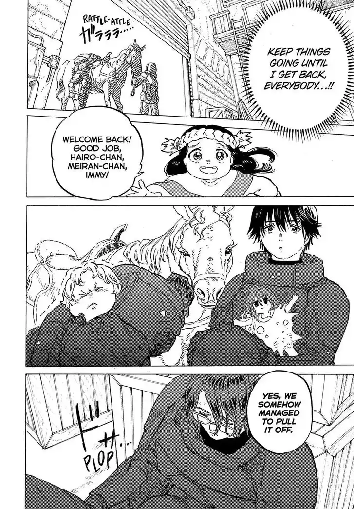 To You, The Immortal Ch.181