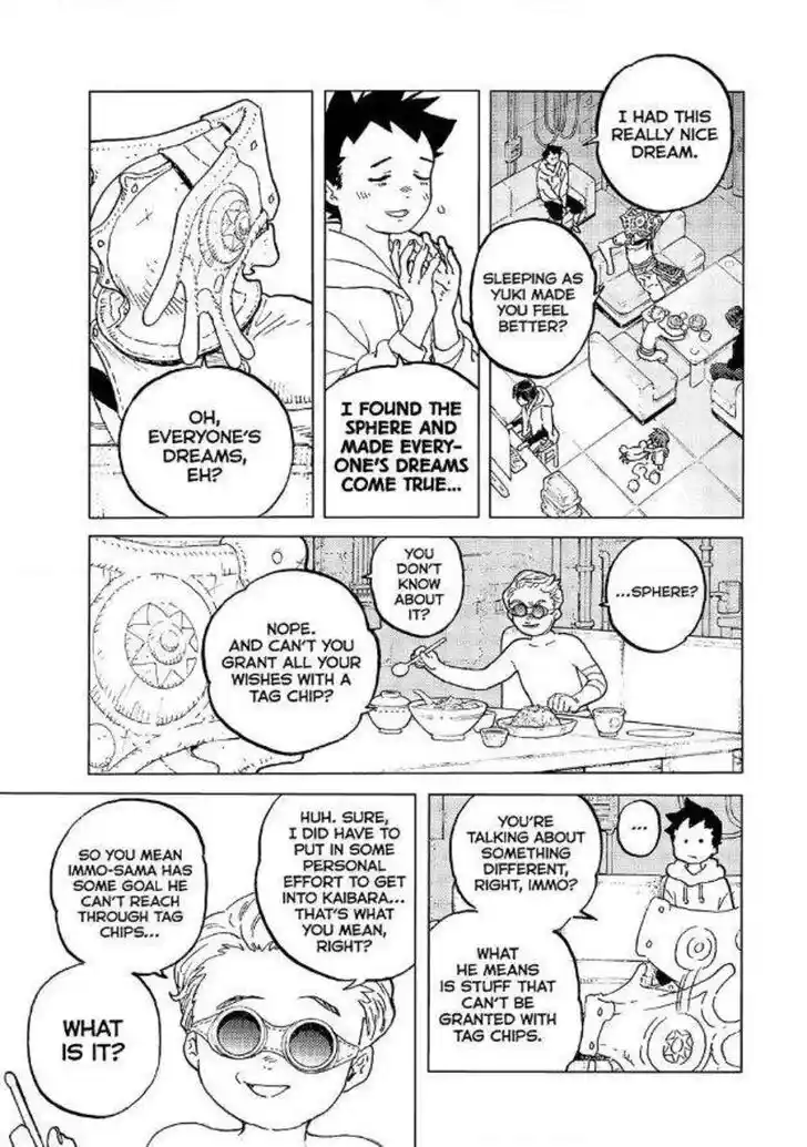 To You, The Immortal Ch.184.1