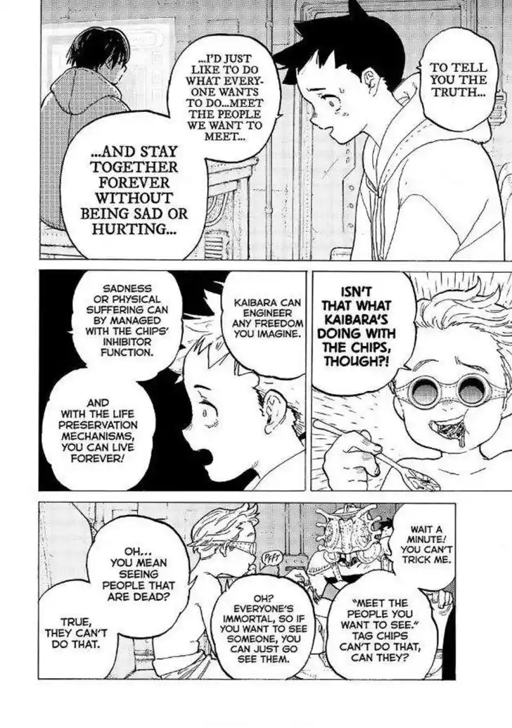 To You, The Immortal Ch.184.1