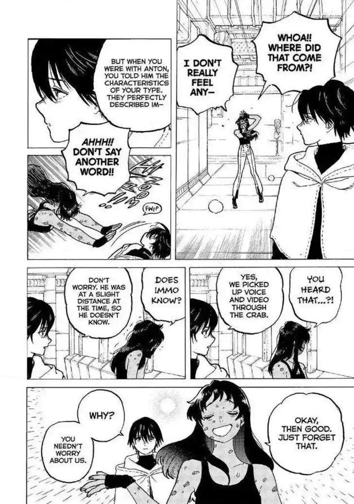 To You, The Immortal Ch.184.1