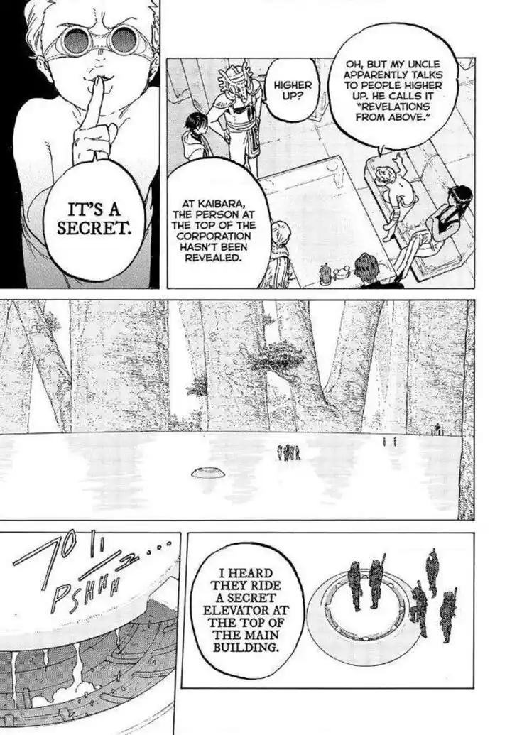 To You, The Immortal Ch.184.1