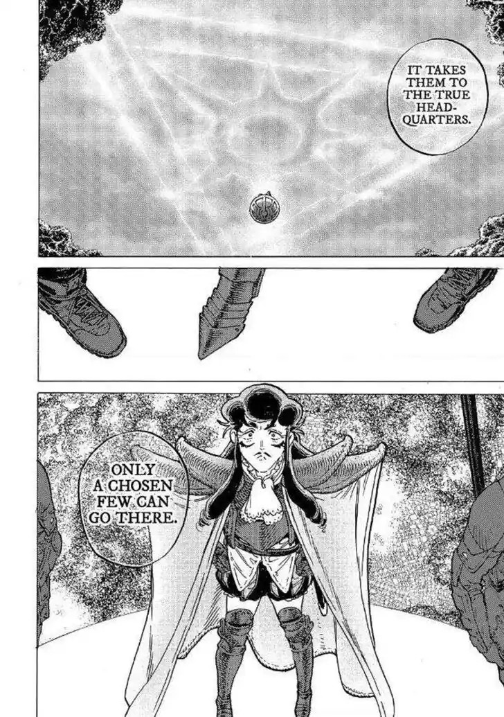 To You, The Immortal Ch.184.1