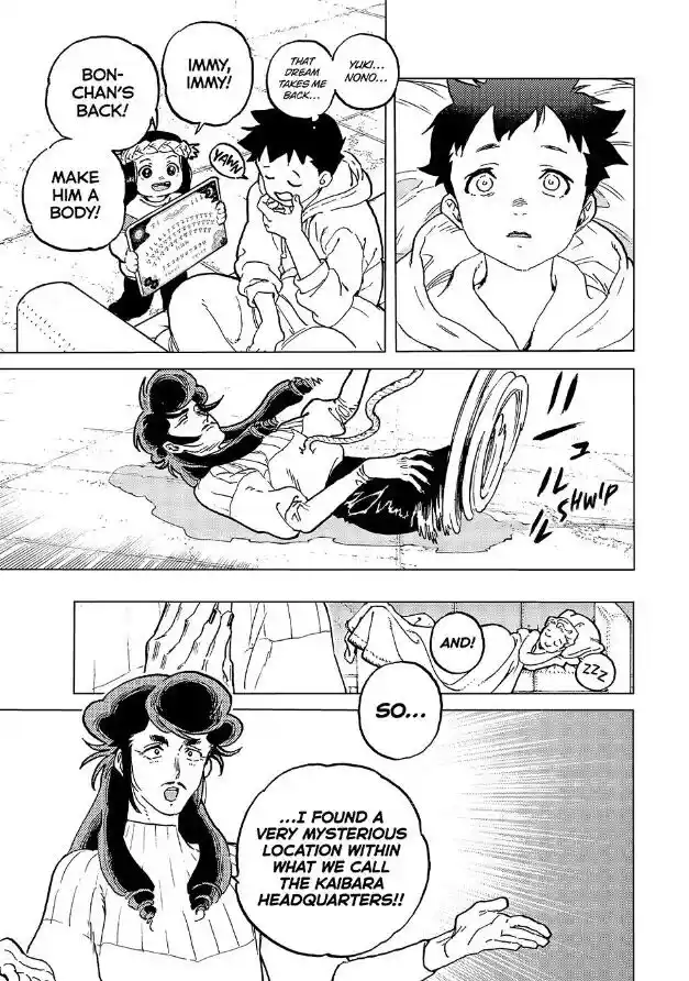 To You, The Immortal Ch.185