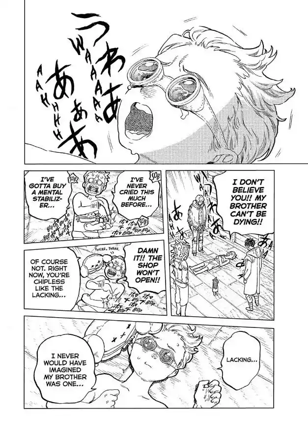 To You, The Immortal Ch.185