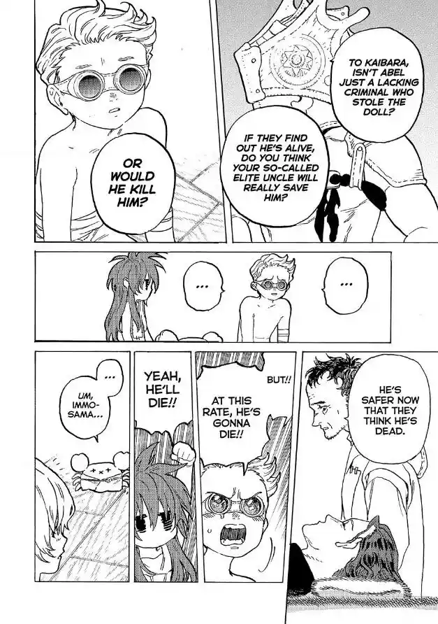 To You, The Immortal Ch.185