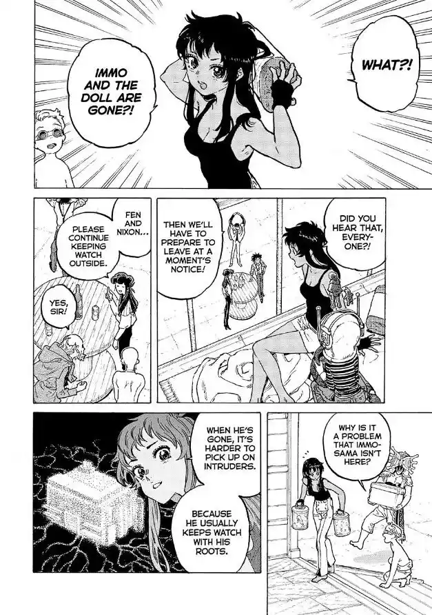 To You, The Immortal Ch.186