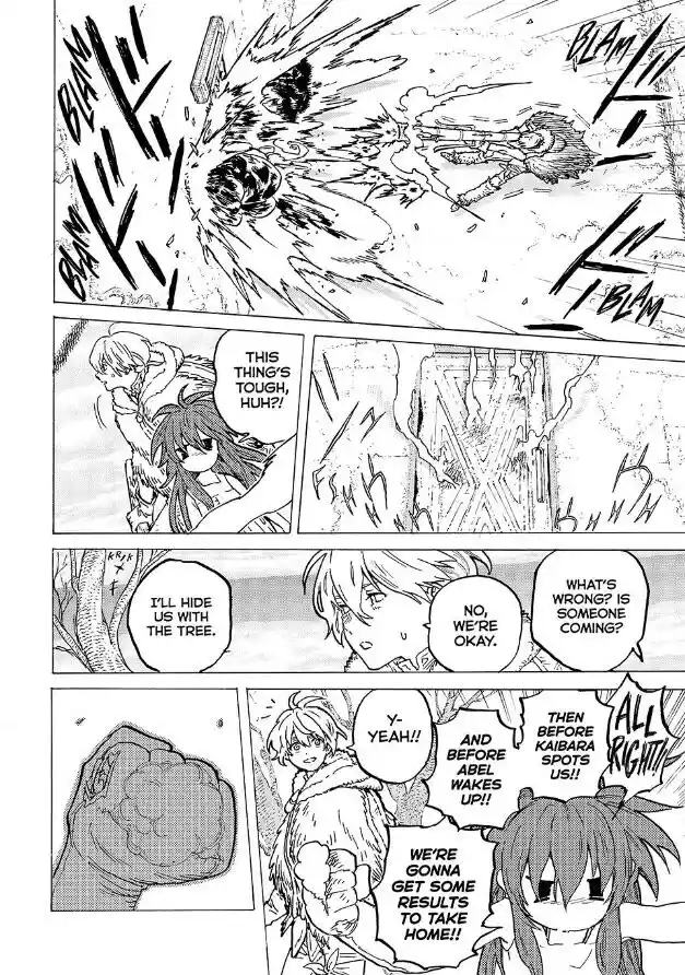 To You, The Immortal Ch.186