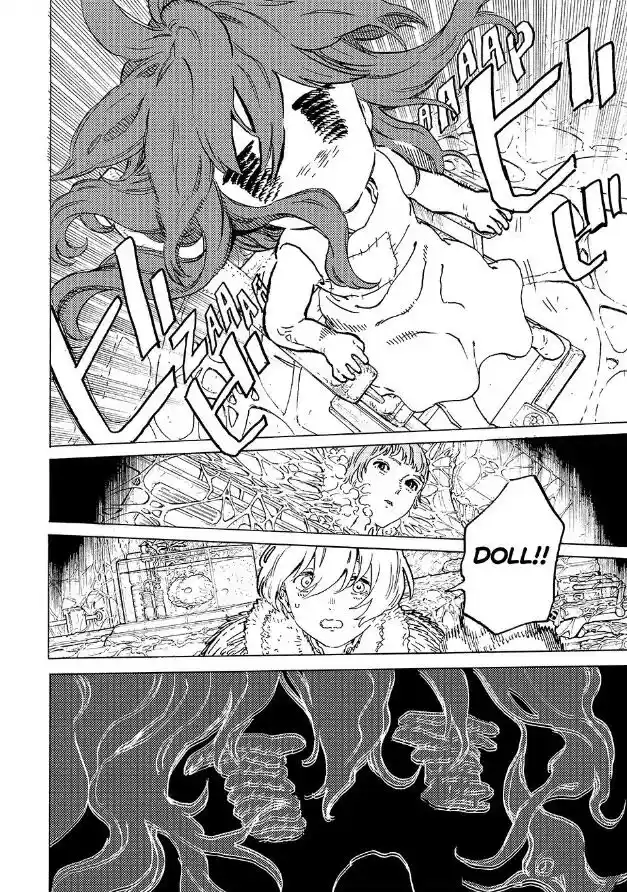 To You, The Immortal Ch.186