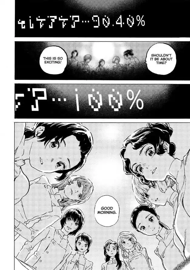 To You, The Immortal Ch.186