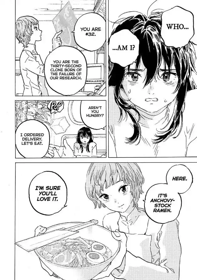 To You, The Immortal Ch.186