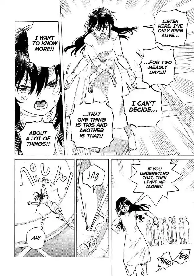 To You, The Immortal Ch.186