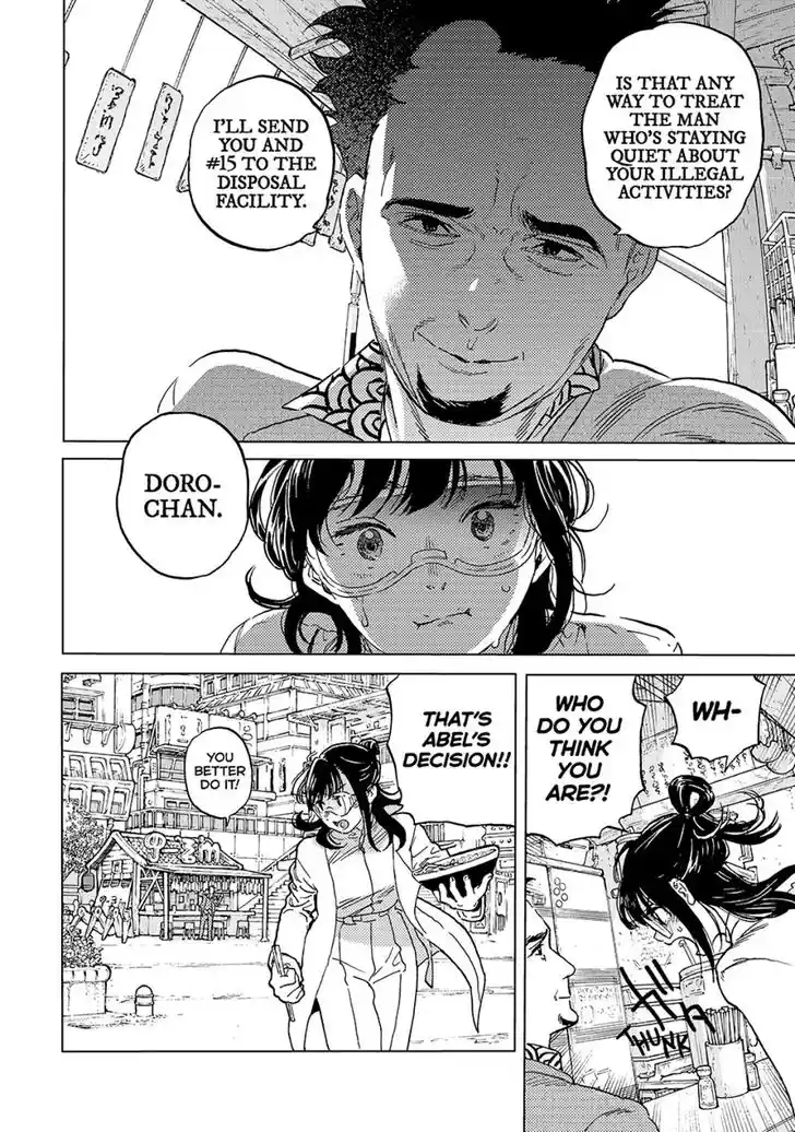 To You, The Immortal Ch.187