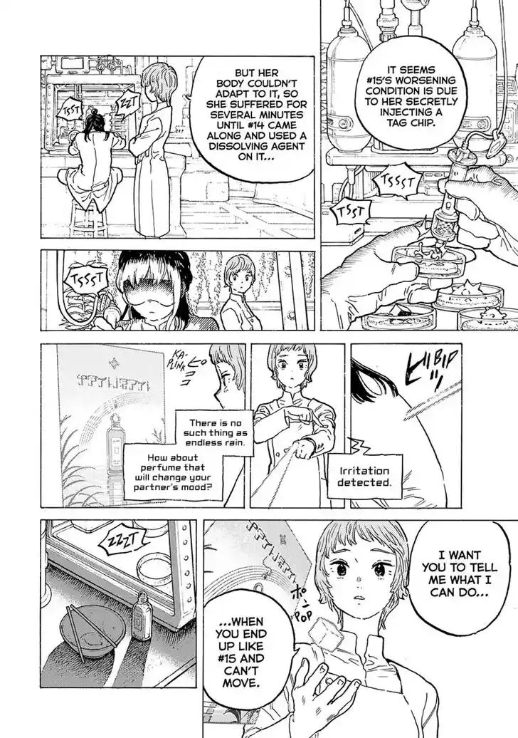 To You, The Immortal Ch.188