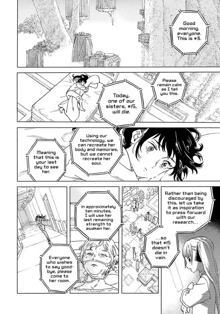 To You, The Immortal Ch.188