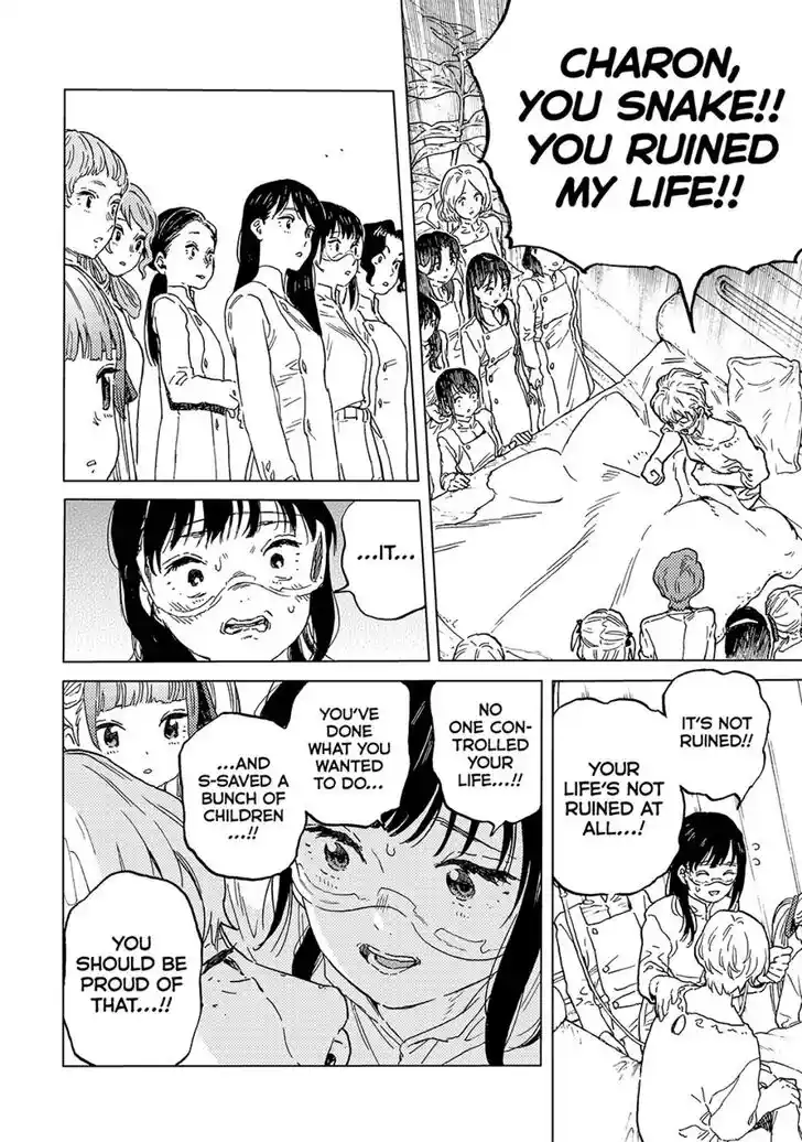 To You, The Immortal Ch.188