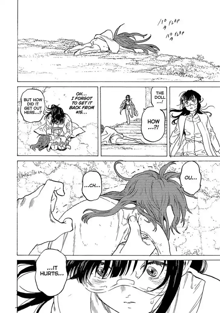 To You, The Immortal Ch.188