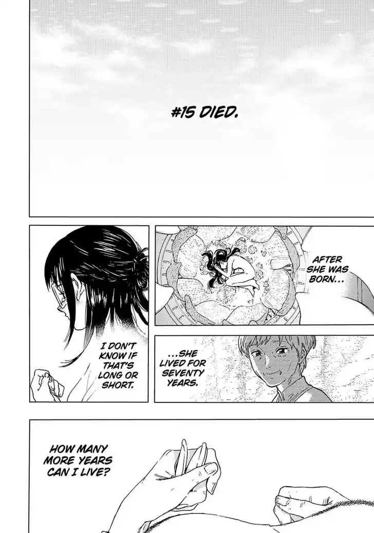 To You, The Immortal Ch.188