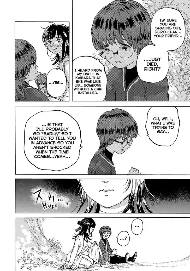 To You, The Immortal Ch.188