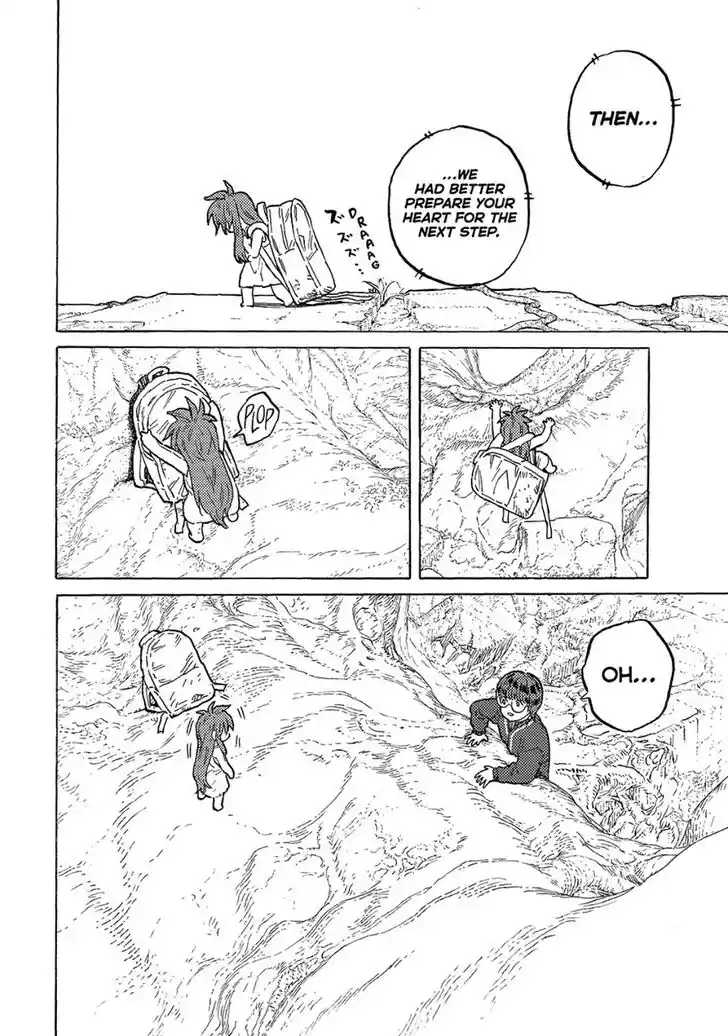 To You, The Immortal Ch.188