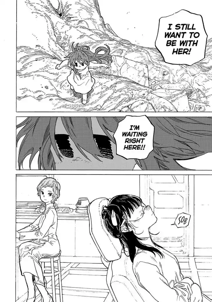 To You, The Immortal Ch.188