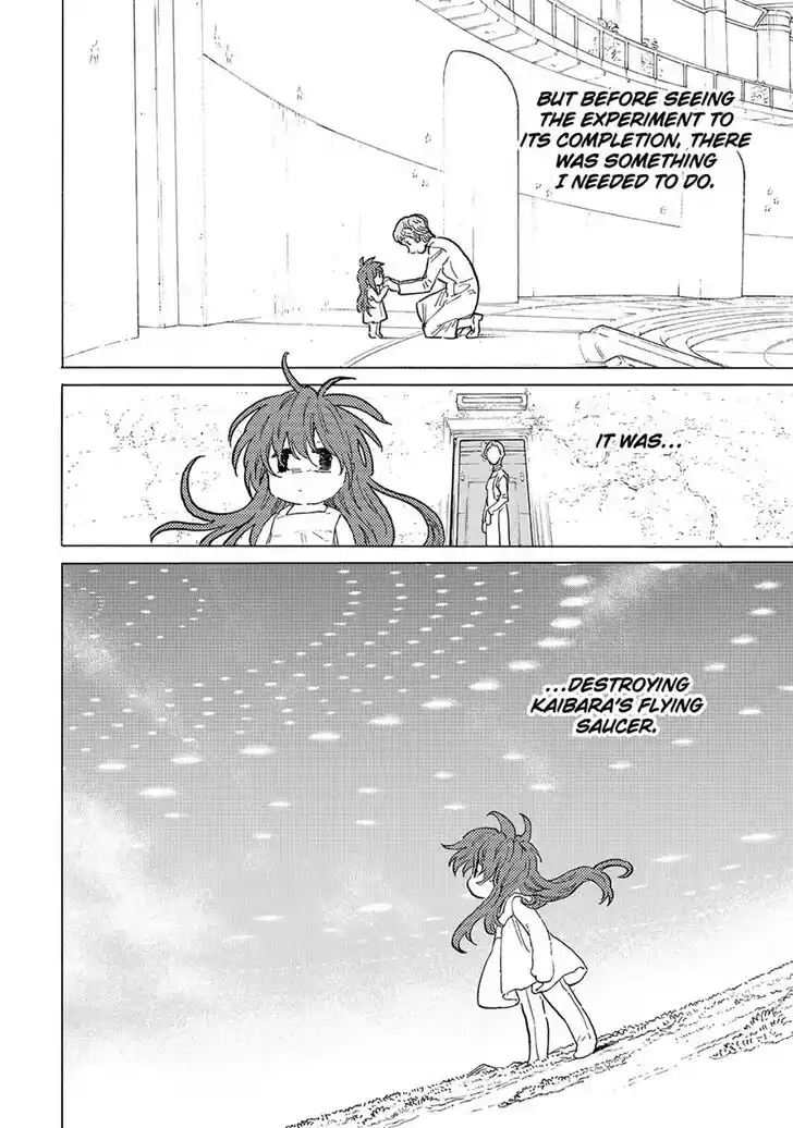 To You, The Immortal Ch.189