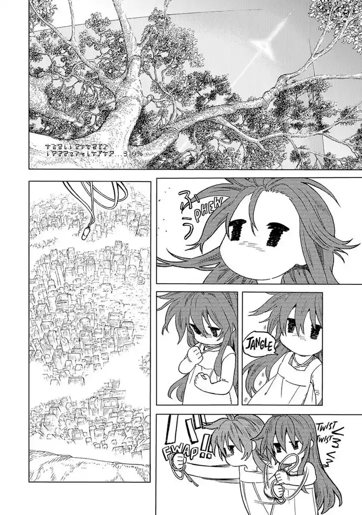 To You, The Immortal Ch.190