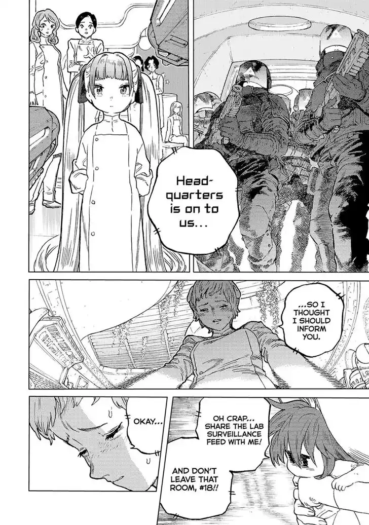 To You, The Immortal Ch.190