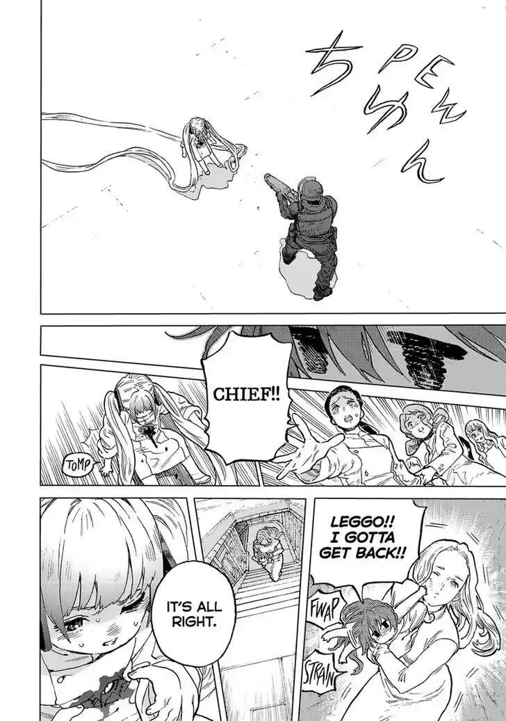 To You, The Immortal Ch.190