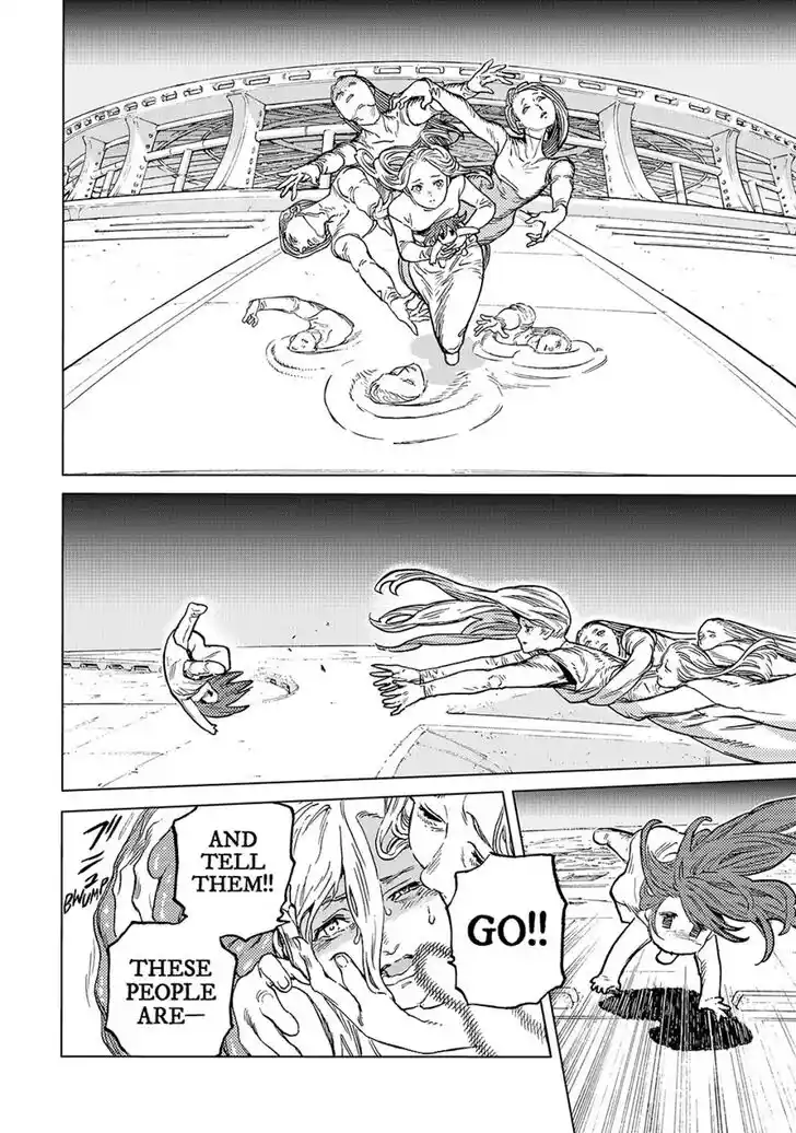 To You, The Immortal Ch.190