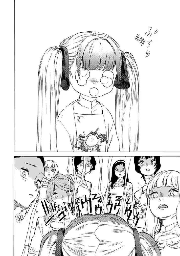 To You, The Immortal Ch.190