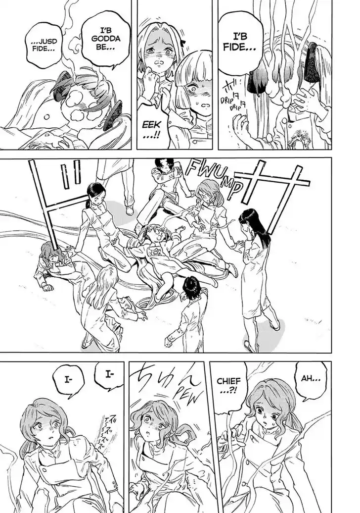 To You, The Immortal Ch.190