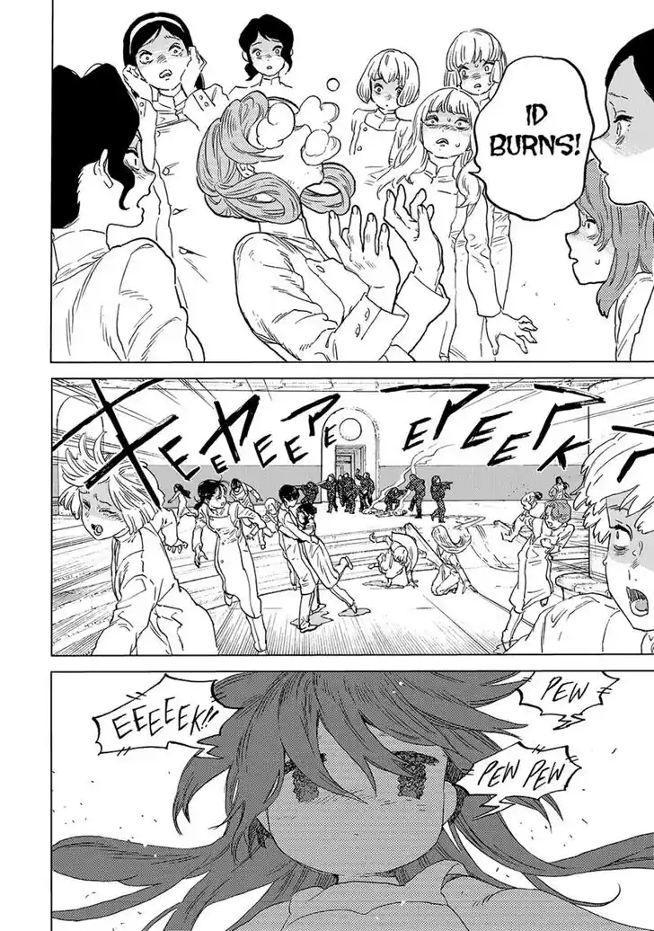 To You, The Immortal Ch.190