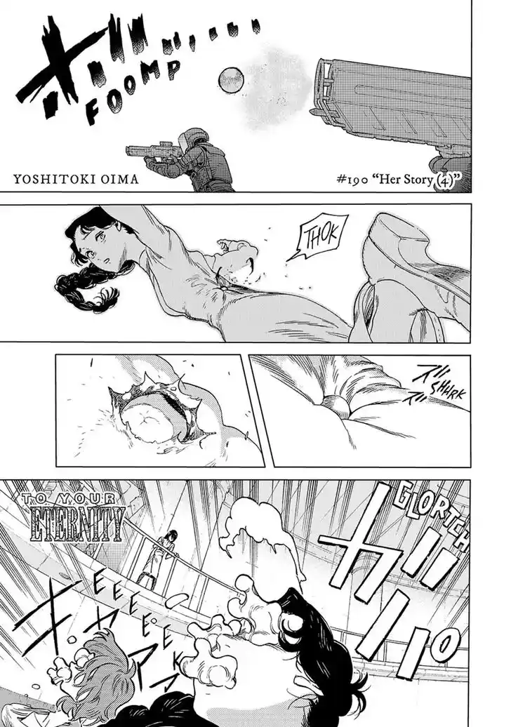 To You, The Immortal Ch.190