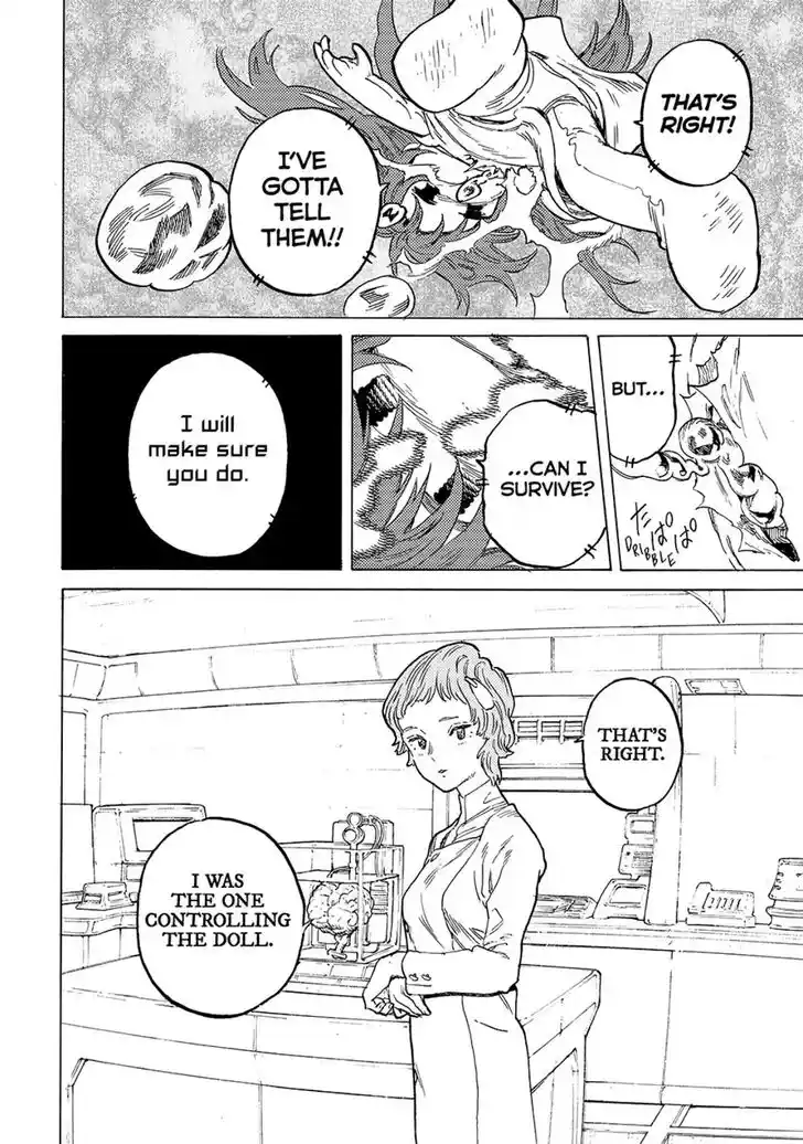 To You, The Immortal Ch.190