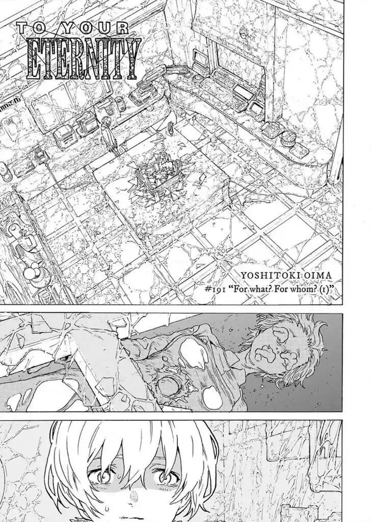 To You, The Immortal Ch.191