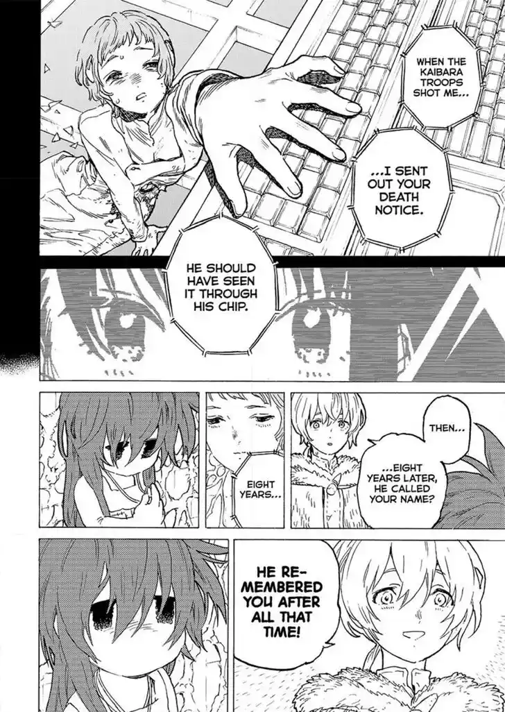 To You, The Immortal Ch.191