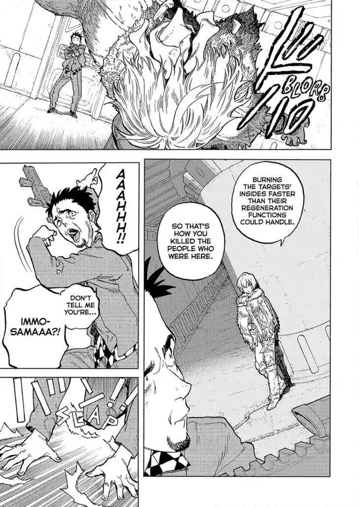 To You, The Immortal Ch.191